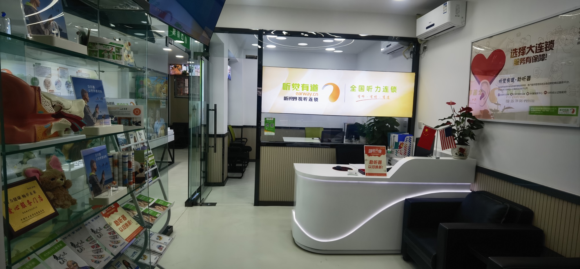 隆昌2.jpg