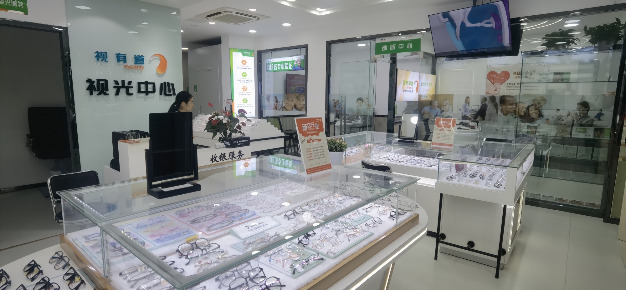 隆昌5.jpg