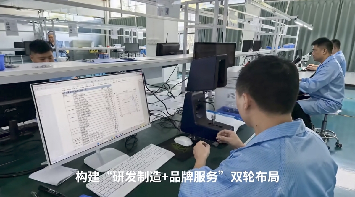 内行首选|高端配置半价拿下✨聆康助听器诺华系列太划算(图3) 3.jpg