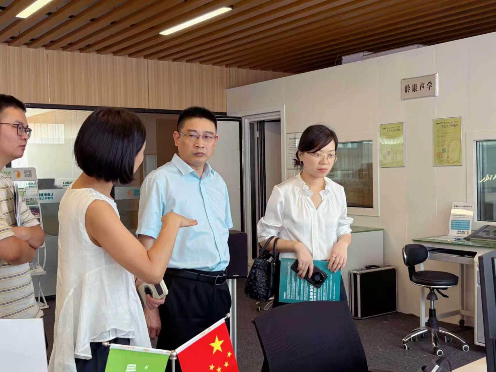 以合规筑基 以匠心致远|省检测中心专家组莅临聆康集团考察赋能(图2) 3.jpg