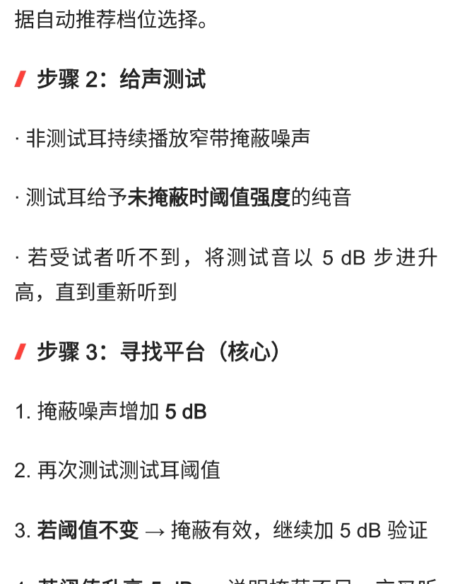 5 (2).png