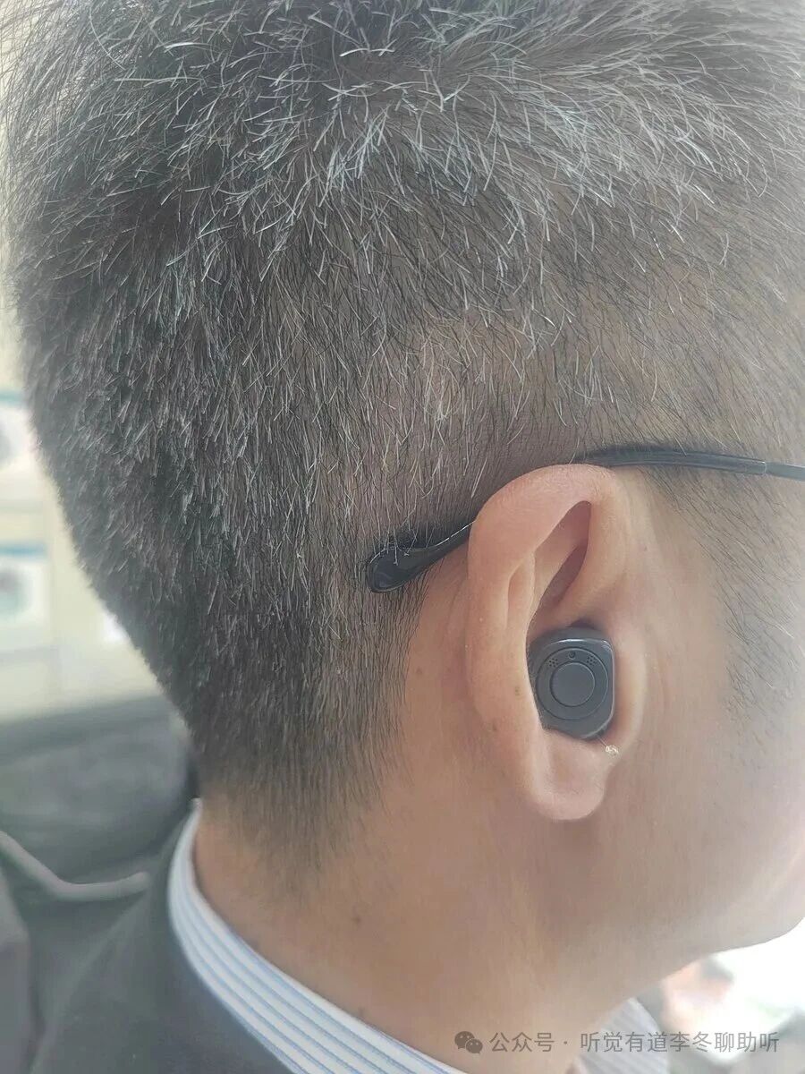 微信图片_2026-10-30_111901_070.jpg 微信图片_2026-10-30_111901_070.jpg